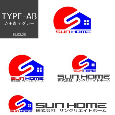 会社ロゴ（住宅）