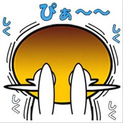 かぷと君