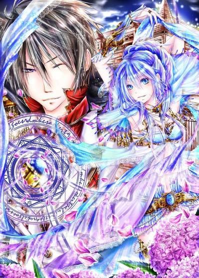 コバルト文庫　コンテスト（佳作）