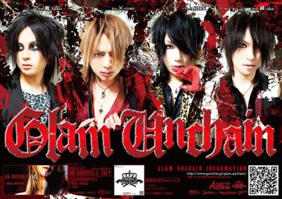 バンド「GLAM UNCHAIN」201202フライヤー