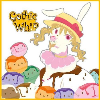 デフォルメうさぎ
