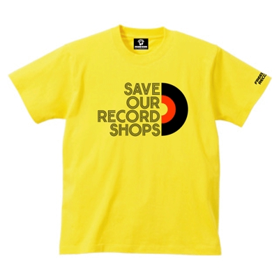 SAVE OUR RECORD SHOPS