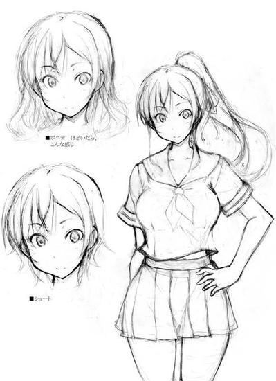 キャラ案２