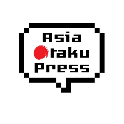 Asia Otaku Press ソーシャルニュースサイトのロゴ制作