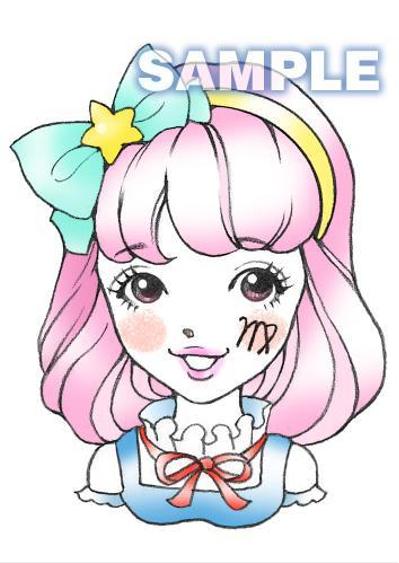 12星座　乙女座