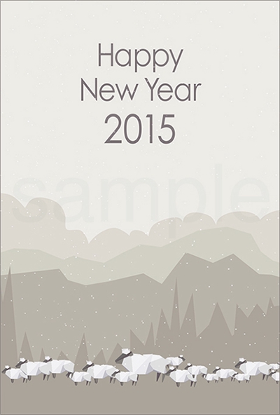 2015年度年賀状：企画・デザイン制作