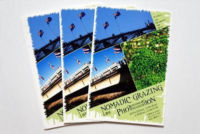NOMAD写真展2013 DM