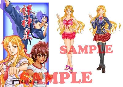 同人TCGゲームイラスト