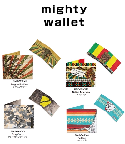 mighty wallet
