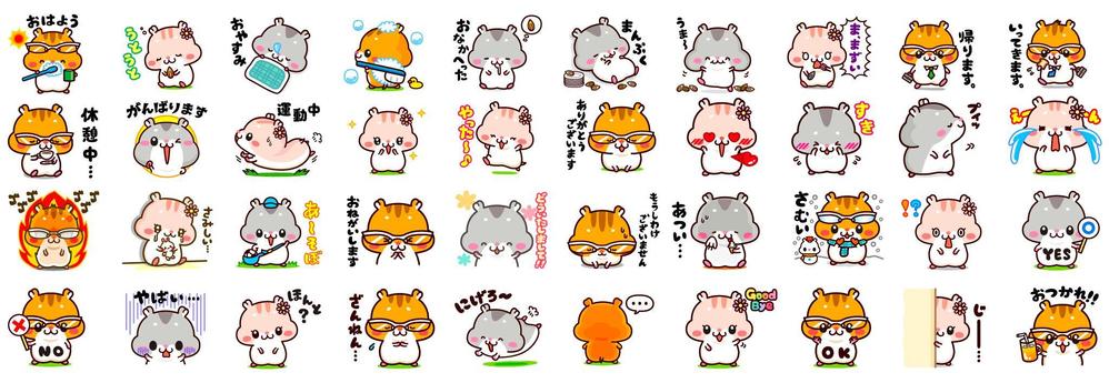 Lineスタンプ ゆるハム 毎日がハムスター ポートフォリオ詳細 Foryouforme デザイナー クラウドソーシング ランサーズ