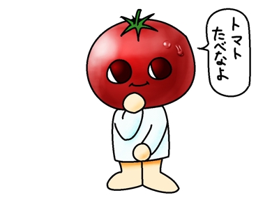 トマトのキャラクター