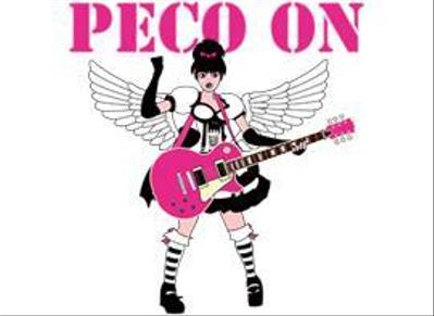 PECO-ON