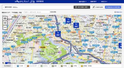 不動産物件検索サイト 地図検索ページ制作