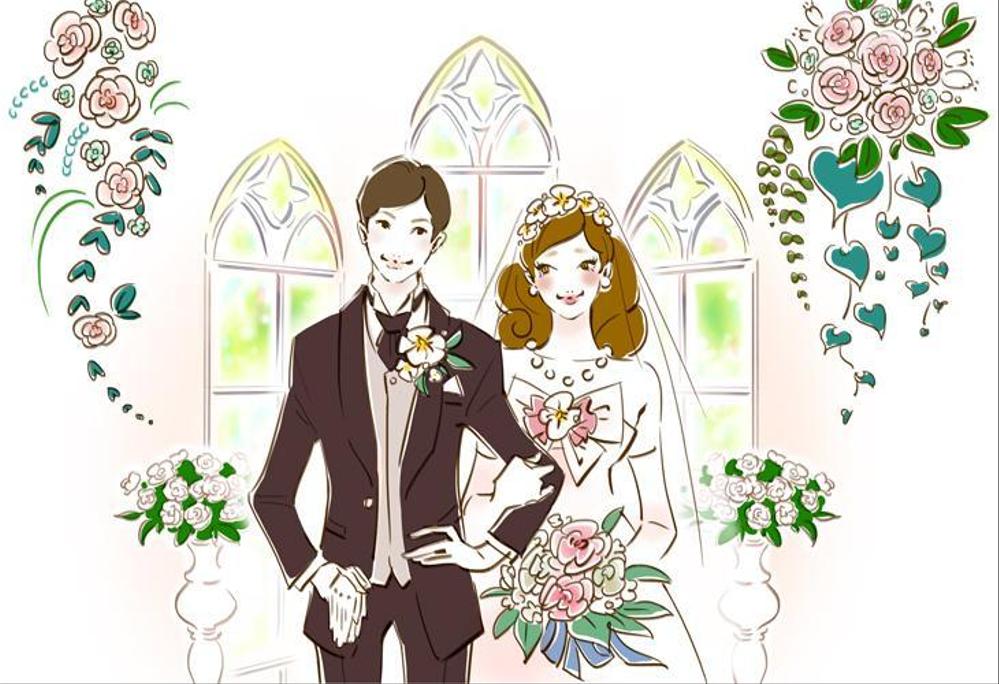 ウェディングサイト用のイラスト