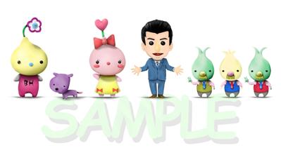 3Dイラスト