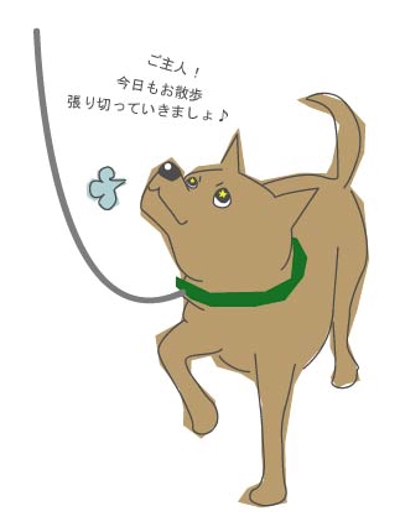 犬の挿絵イラスト(1)