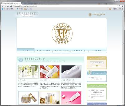 forpure