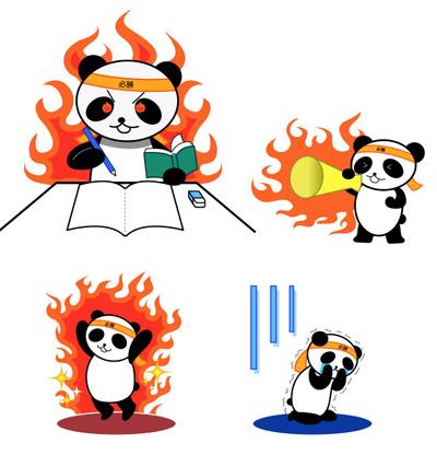 熱血学習塾のパンダキャラクター「メラぱんだ」コンペ作品