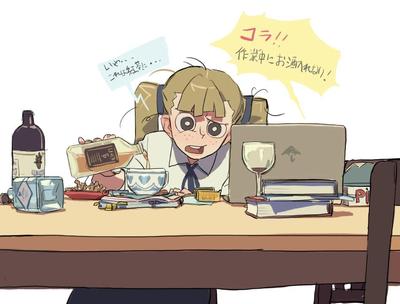 自分のキャラ