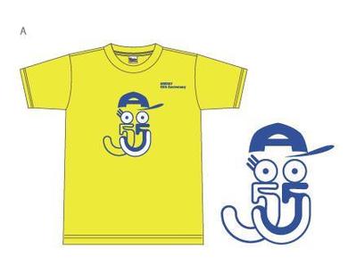 社内運動会に使うTシャツ印刷のロゴ 