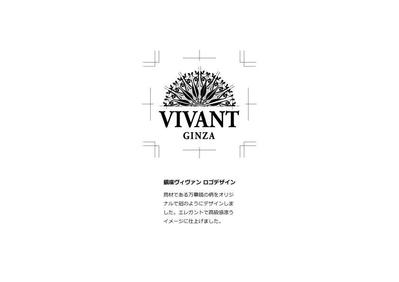 ギャラリー ロゴデザイン