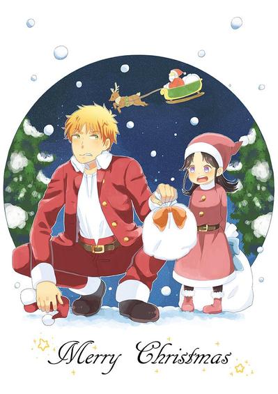 2014クリスマスイラスト