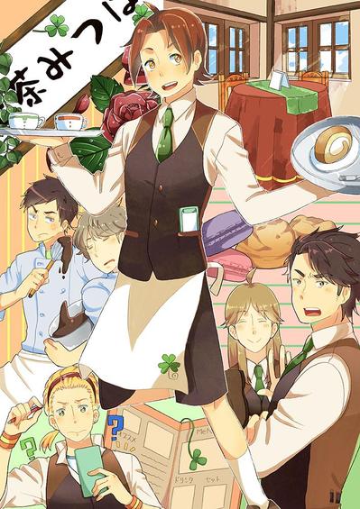 喫茶みつば