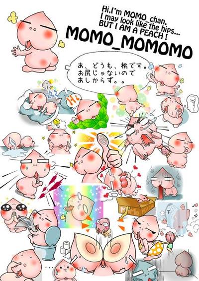 MOMO_MOMOMO
