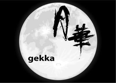 gekka