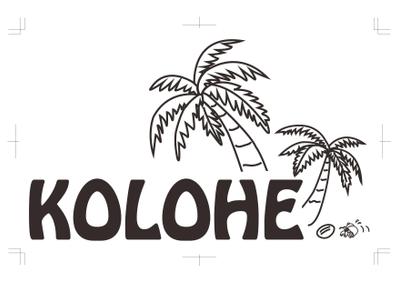 kolohe t-shuts