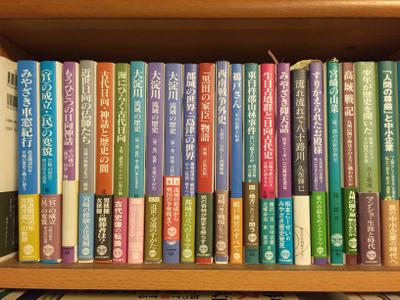 今までに校正を行った書籍の一部の画像