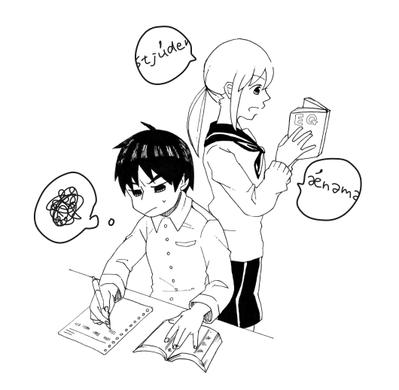 挿絵