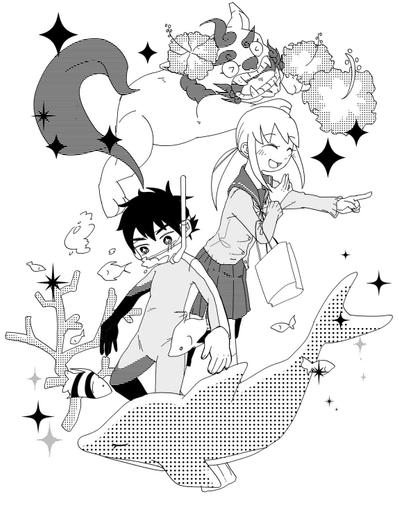 挿絵