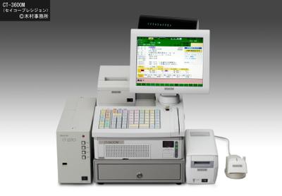 CT-3600M（セイコープレシジョン）