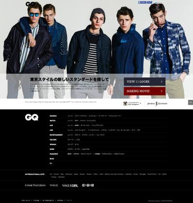 HTML、CSS、Javascript（jQuery）コーディング、レスポンシブル対応