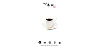 HTML、CSSコーディング、レスポンシブル対応