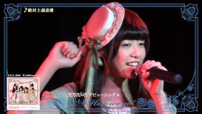 アイドルグループ「まどもあ54世」のライブ映像 絶対主義恋愛