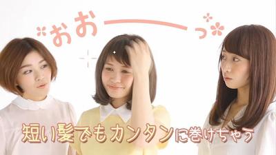 パナソニックヘアアイロン　販促ビデオ