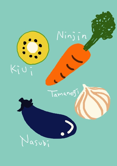 【イラスト】おしゃれな野菜のイラスト