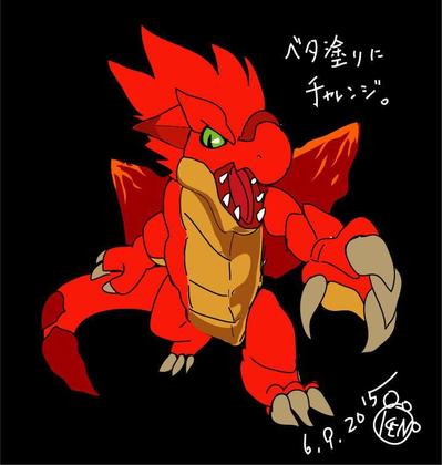 途中ですが、ドラゴンです。ゲームキャラっぽく。