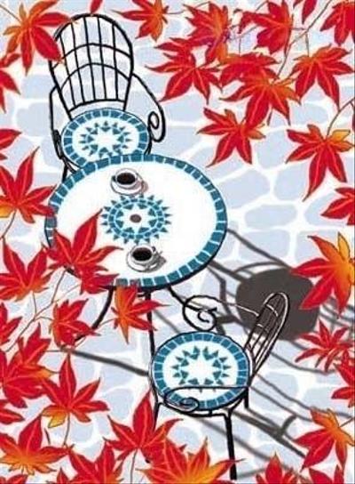 紅葉
