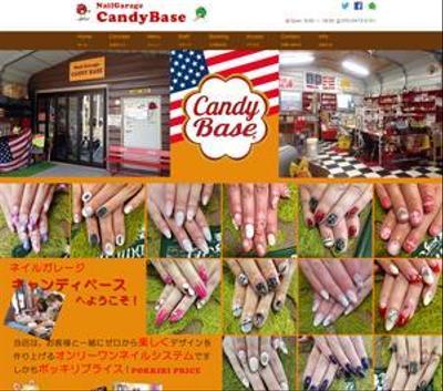 ネイルガレージキャンディベースWebサイト制作