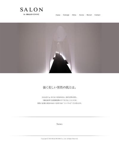 シンプル　サロン　コーポレートサイト