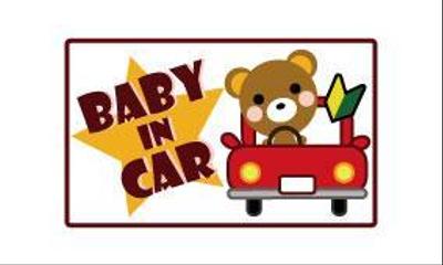 BABY IN CAR