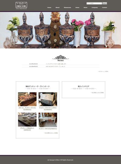 G&amp;amp;amp;O Decor ブランドサイト制作
