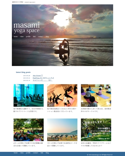 masami yoga