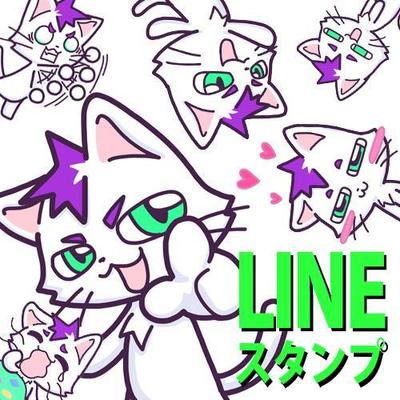 ニゃンテコッタな日常