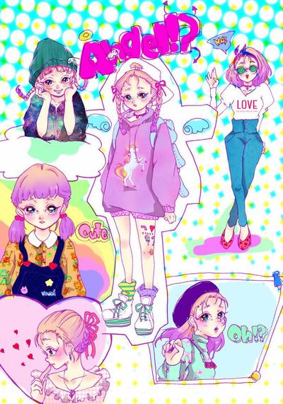 原宿系ガールイラスト