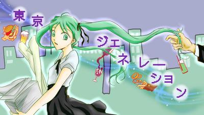 初音ミク一枚絵