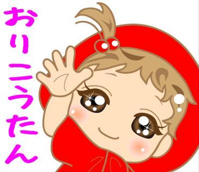 可愛いHAPPY天使ちゃん♡♡